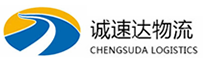 丽水到光村镇物流公司